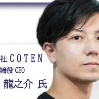 燃え尽きない働き方