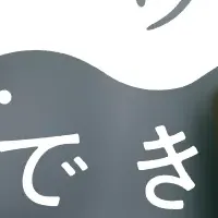 渋谷で睡眠体験POPUP