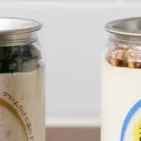 「なまくり」復刻