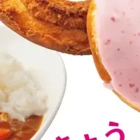 親子で楽しむ食べ物図鑑