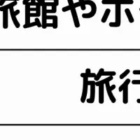 ママパパのクリスマス