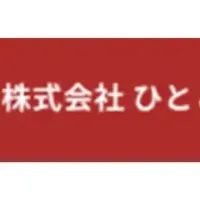 パーソナルジム「Rat」