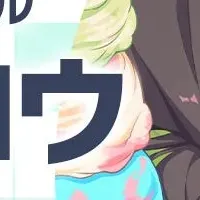 マブラヴ新作情報