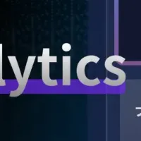 AI検索強化の新機能