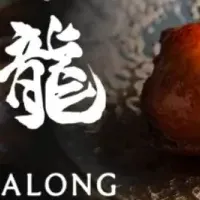 神楽坂の新中華