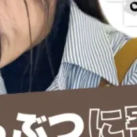 Pets Tokyo新採用サイト