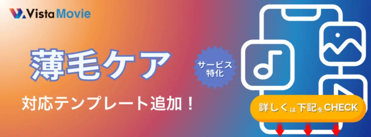 画像が削除されました