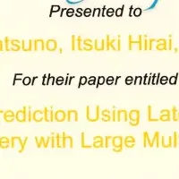 エムディーが受賞