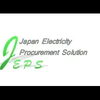 電気料金の予算支援