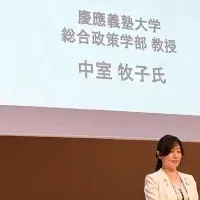 未来を拓くSTEMプログラム