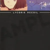 リコリス新商品情報