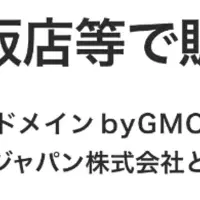 Google Workspaceカード