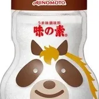 可愛い「うまパンダ」