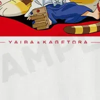 真・侍伝YAIBA新商品