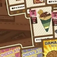 新作ボードゲーム