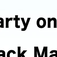 仕事を変えるAIアプリ