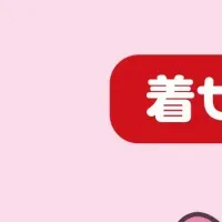 LIFEEAR Duo新登場