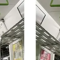 typeトレイン運行開始