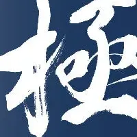 オルタナバンク新商品