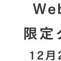 GYANBLUE×Bitgetのカード