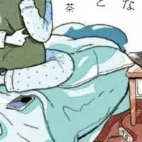 共感を呼ぶエッセイ