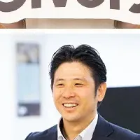 働きがいのある会社