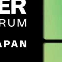 日本初のサイバー大会