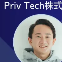 ホワイトハッカーセミナー