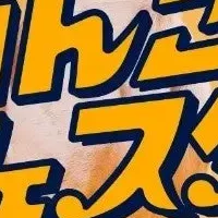 M&N’s CBDが出展