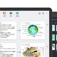 ClassPad.netの新教材