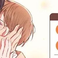 原宮ココ新刊キャンペーン