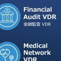 VDRsポータルの全貌