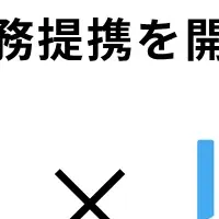 ITエンジニアの幸せ