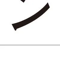 量子コンピュータの魅力