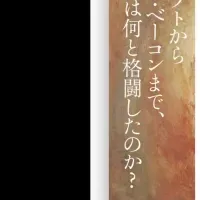 ドゥルーズの絵画論