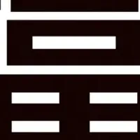 シゲルさんの教え