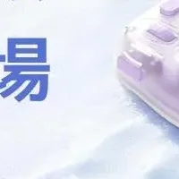 新型TourBox発表！