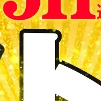 2025年ベストバイ特集