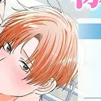 ゆきたろ新作記念