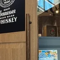 ジャックダニエル特集