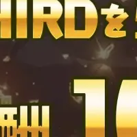 新機能「リワードミッション」