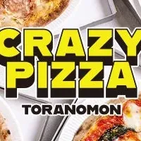 CRAZY PIZZA新プラン