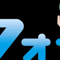 ピースフォーアース延期