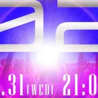 銀座の年越しイベント