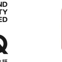 タブーラの認証更新