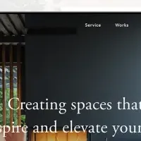 月額制Webサービス