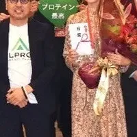 U30アスリート支援式