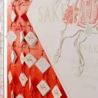 代官山日本酒体験