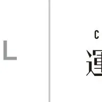 スポーツ求人事業始動