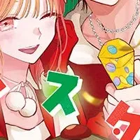 『花とゆめ』最新号